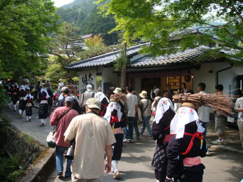 oharame