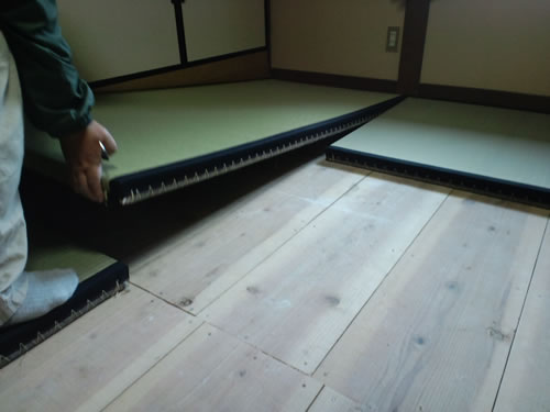 tatami0